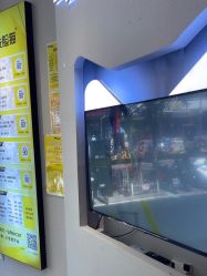 点击看大图 -洗脸猫·洗脸吧