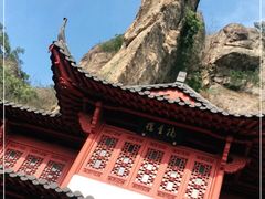 -大慈岩风景区