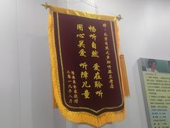 -自然之声助听器·呼吸机(兰考店)