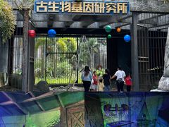 -龙谷湾旅游休闲度假区