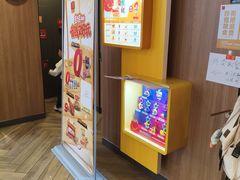 -麦当劳(保利若比邻店)