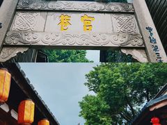 -三坊七巷历史文化街区