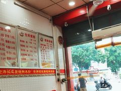 -试试看桂林米粉