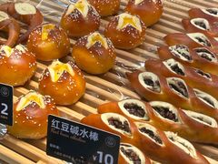 -FANEN法念·烘焙·甜点(万象城店)