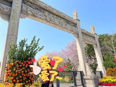 -南沙天后宫景区