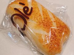 芝士薄饼-Olé精品超市(前海壹方城店)