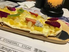 水果披萨-巴罗萨澳洲滚石牛排(万达广场店)