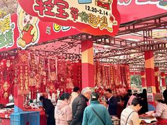-西北轻工批发市场