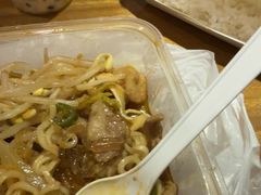 -中医药大学-第2食堂