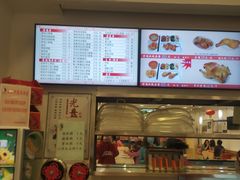 -香妃烤鸡(西单店)