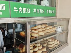 -上海为民商行清真饭店(南大路店)