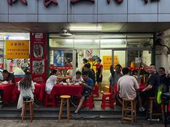-蛇口康乐快餐鱼仔档(翠苑小区店)