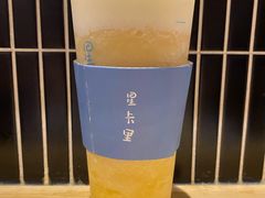 菠萝甜甜-CHAFORU星卡里(长江二路店)