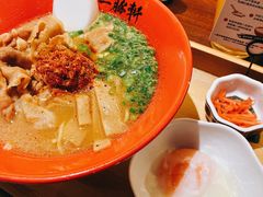 寿喜烧豚骨拉面-一豚轩·烧鸟·豚骨拉面(五四路店)