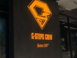 教室-G-STEPS舞蹈工作室