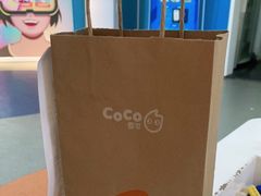 -CoCo都可(双井家乐福店)