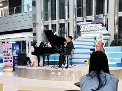 -上海尚嘉中心