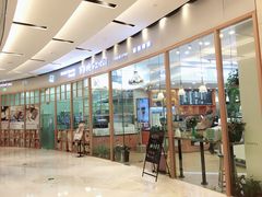 -爸爸糖手工吐司(苏州环球188店)