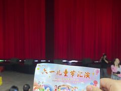 -童梦童享幼儿园