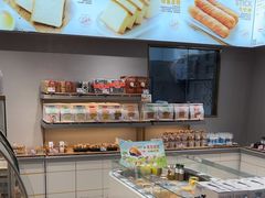 -爱维尔阳光蛋糕(独墅湖邻里中心店)