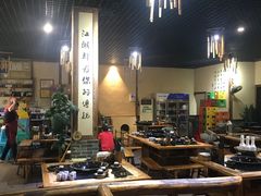 大堂-麻大侠老火锅(巴国城店)