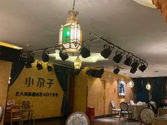 大堂-小尕子·新疆菜(明园店)