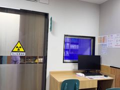 -联合动物医院(光谷诊疗中心)