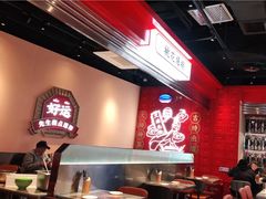 -文通冰室(温州万象城店)