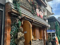 -格鲁·秀色Georgia’s Feast