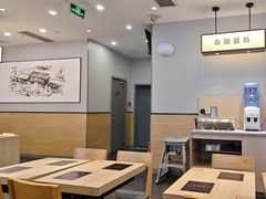 -吉野家(复兴路第二餐厅店)