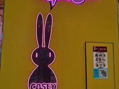 -凯德广场(西城店)