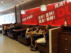 iphone_upload_pic-多喝汤(天河北路店)