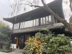 -柳莺湖上·湖景餐厅·江南菜(西湖店)