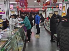 -粤海大药房(粤海广场店)