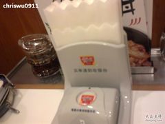20110629425-食其家·牛丼咖喱(金桥国际店)