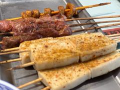 -嘚瑟人生烧烤·东北大油边(大学路店)