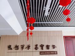 -呼伦贝尔民族博物馆