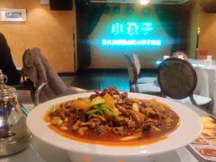 尕子老农鸡-小尕子·新疆菜(明园店)