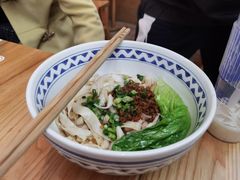 -三两粉(公明店)