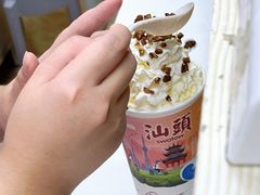 -一杯潮茶·专注潮汕茶饮(十二中创始店)