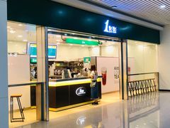 门面-1点点(长乐机场店)