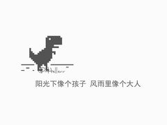 -付掌柜在成都·热炒砂锅集(金禾店)