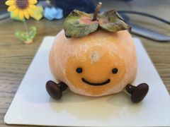 -橙呦·私人定制生日蛋糕
