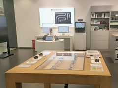 -Apple授权专营店(宝山万达店)