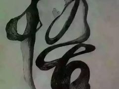 -名门潮牛·鲜牛肉海鲜火锅.烧烤自助餐厅(诚丰广场店)