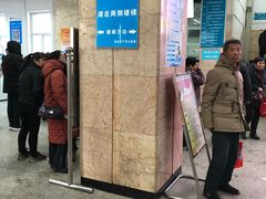 -吉林大学第二医院(自强院区)
