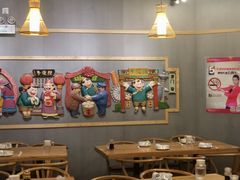 大堂-陈傻子餐厅(世纪都会店)