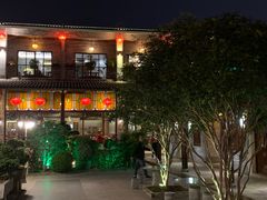 -顺德了能馆(虎门店)