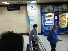 -武汉大学人民医院(首义院区)