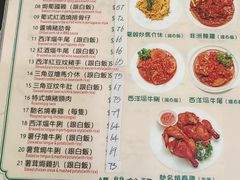 -妈阁铭记澳葡美食